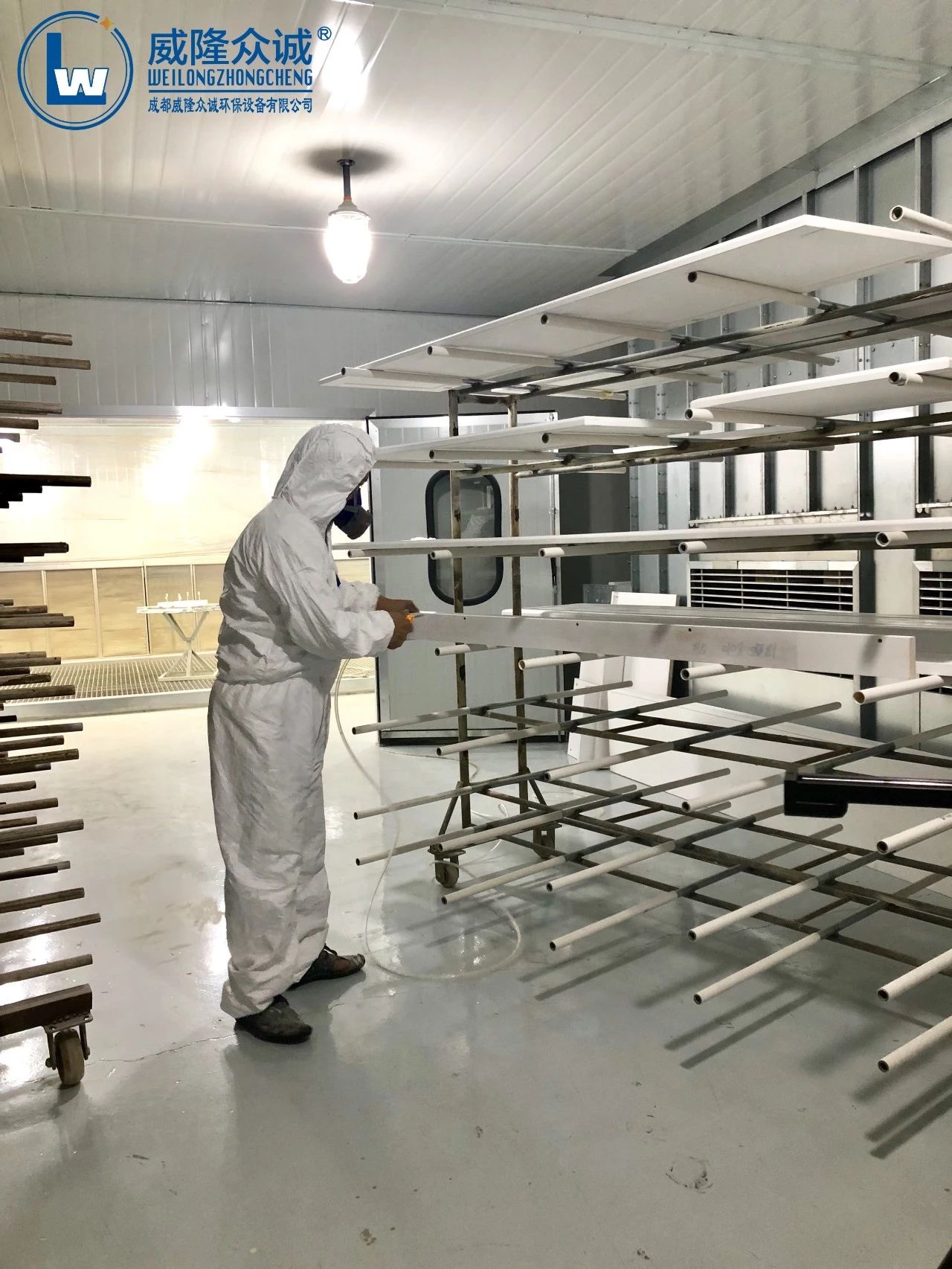 【展商風(fēng)采】成都威隆眾誠環(huán)保設(shè)備有限公司