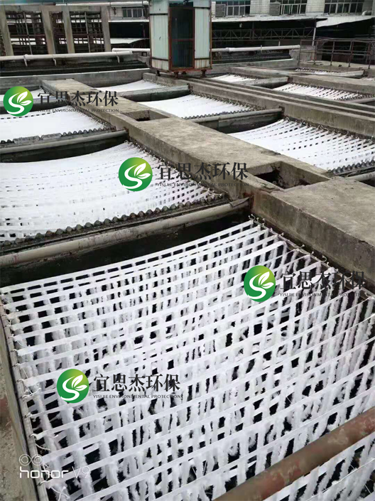 展商風采 | 佛山市宜思杰環(huán)保科技有限公司