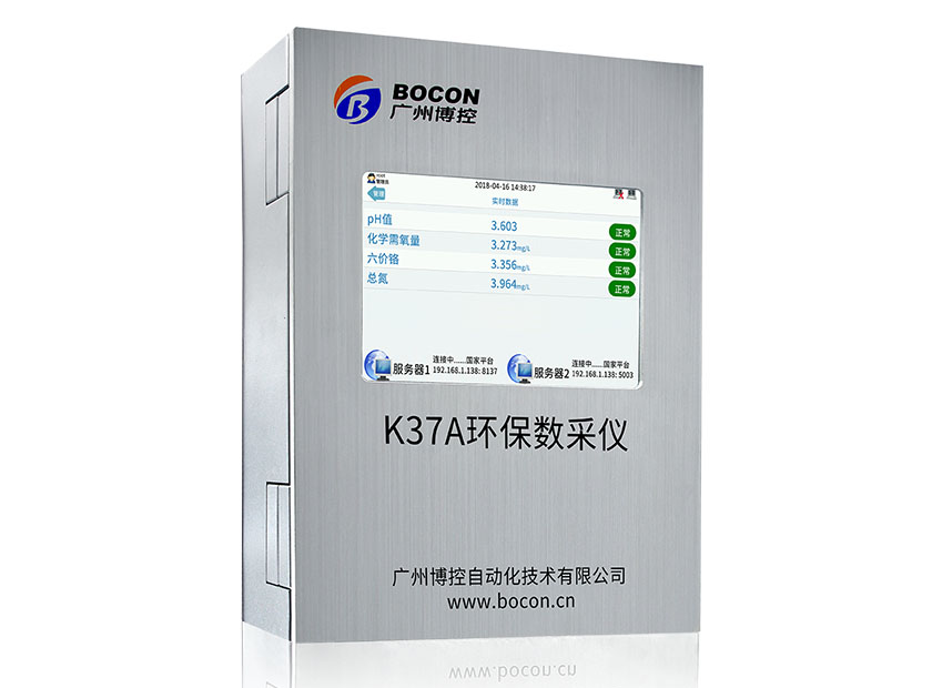 展商風(fēng)采 | 廣州博控自動(dòng)化技術(shù)有限公司