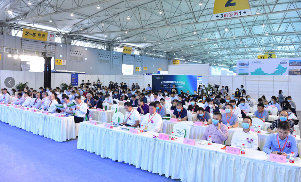 激發疫后西部綠色活力，2020成都國際環保博覽會順利收官，明年5月再會！