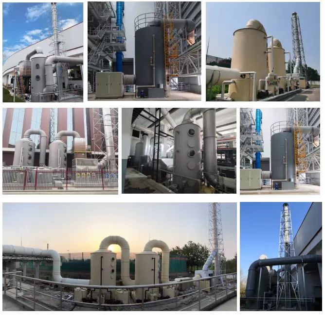 江蘇天新環(huán)保科技有限公司