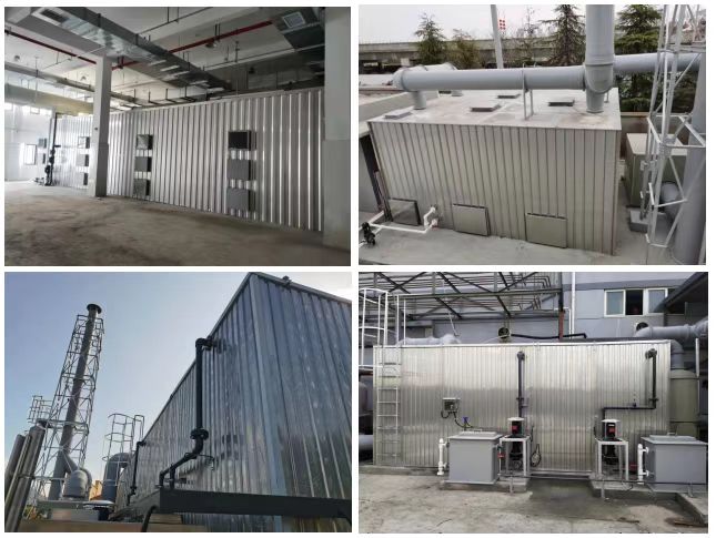 江蘇天新環(huán)保科技有限公司