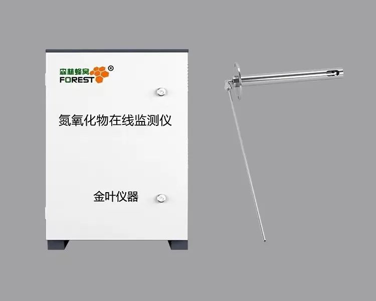 金葉儀器（山東）有限公司