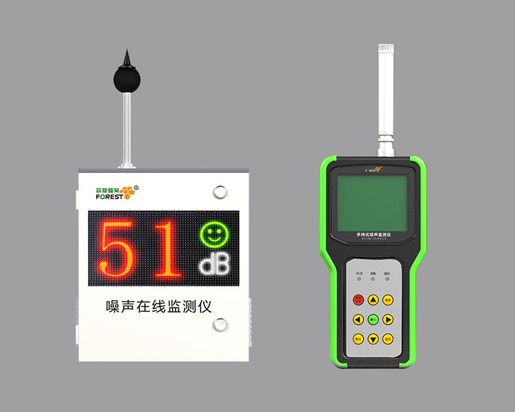 金葉儀器（山東）有限公司