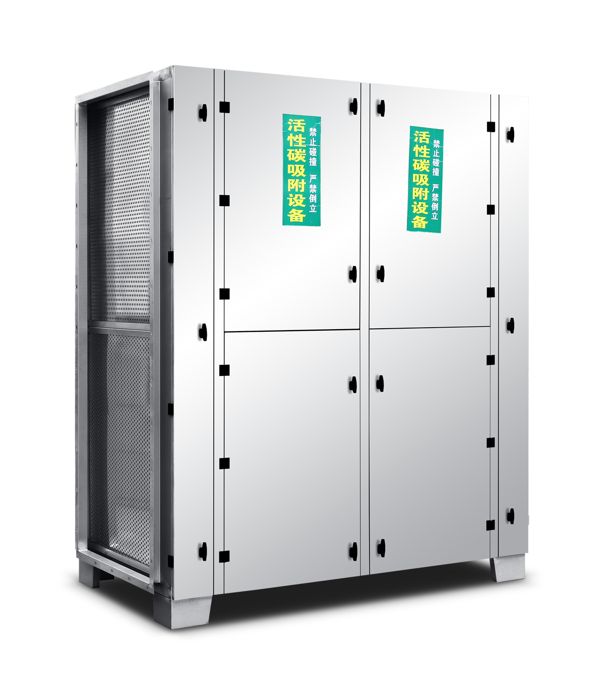 四川省廣安市山嘉環(huán)保設(shè)備有限公司