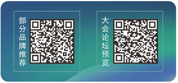 不見不散 | 5月16-18成都國際環(huán)保博覽會(huì)