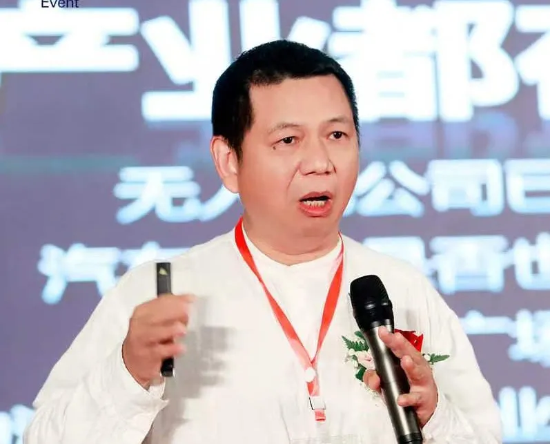 ECOMONDO China - CDEPE 2024 