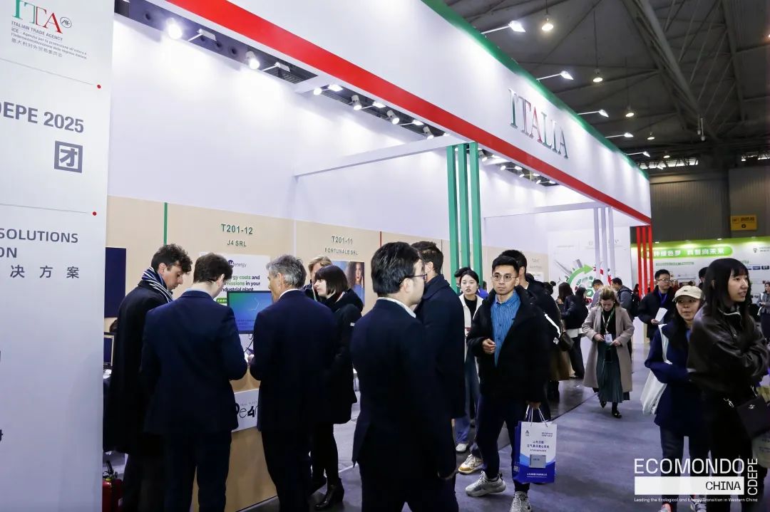 2025成都國際環保博覽會：中國西部綠色科技與低碳創新平臺