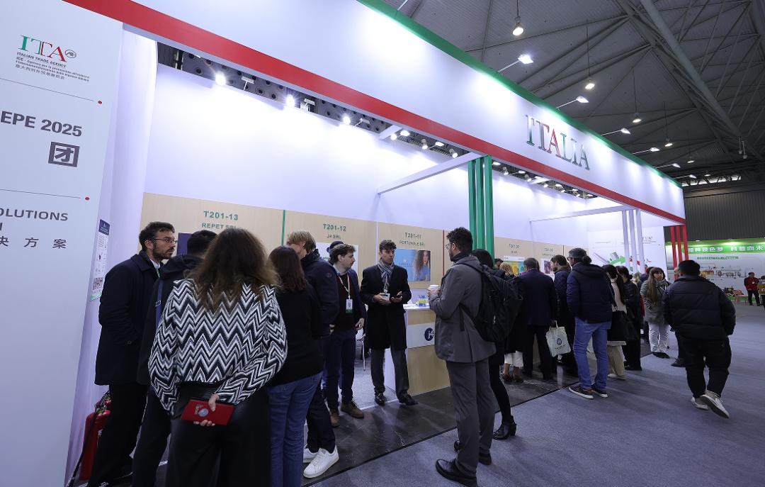 2025成都國際環保博覽會：中國西部綠色科技與低碳創新平臺