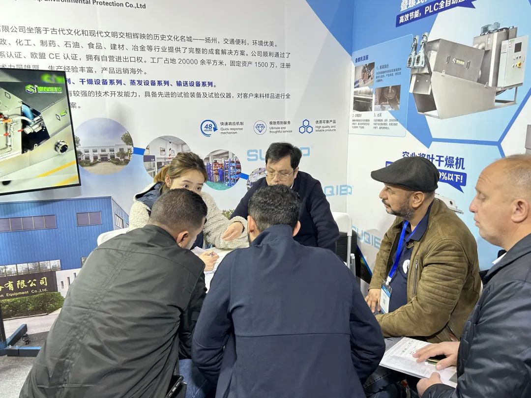 ECOMONDO CHINA- CDEPE 2025 POST SHOW REPORT