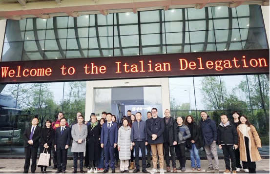 “蓉歐產(chǎn)業(yè)對(duì)話：雙碳目標(biāo)下城市的新工業(yè)愿景”在蓉舉行——蓉意共探綠色低碳發(fā)展新路徑