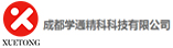 成都學通精科科技有限公司
