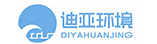 湖南迪亞環境工程有限公司