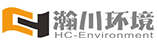成都瀚川環境科技有限公司