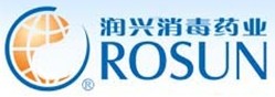 成都潤興消毒藥業(yè)有限公司