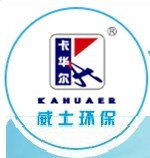 廣州市威士環(huán)保科技有限公司