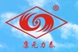 許昌康元力泰機械有限公司