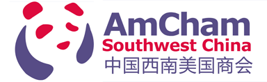 中國西南美國商會