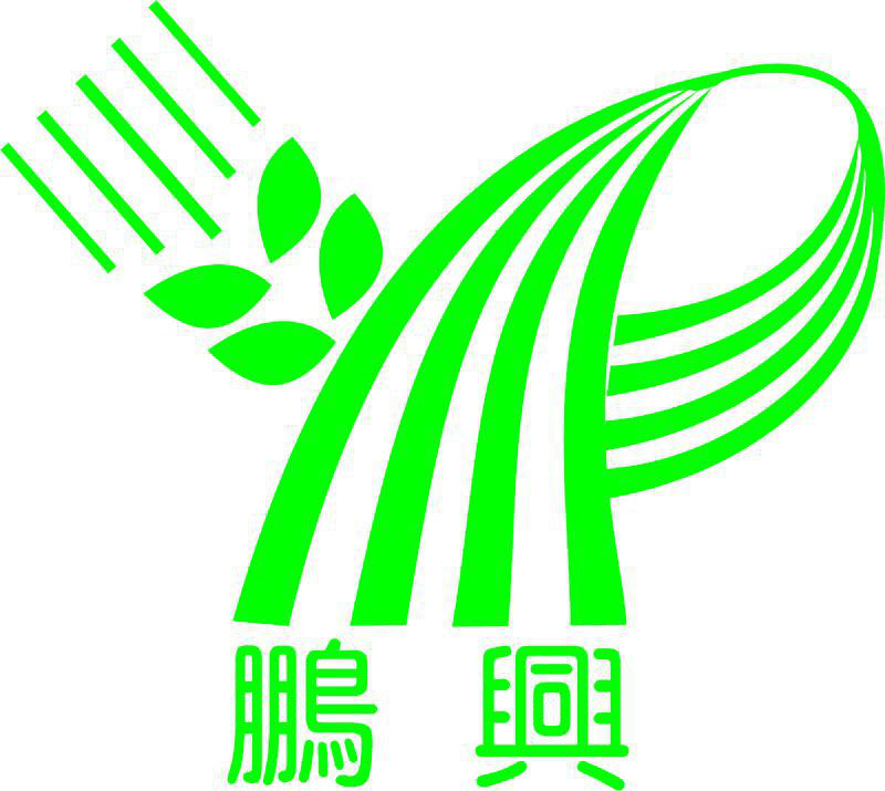 承德鵬興活性炭制造有限公司