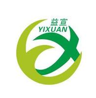 成都益宣環(huán)保科技有限公司