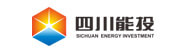 四川省能源投資集團有限責任公司