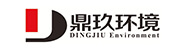 湖南鼎玖能源環(huán)境科技股份有限公司