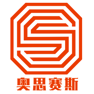 重慶奧思賽斯環保科技有限公司