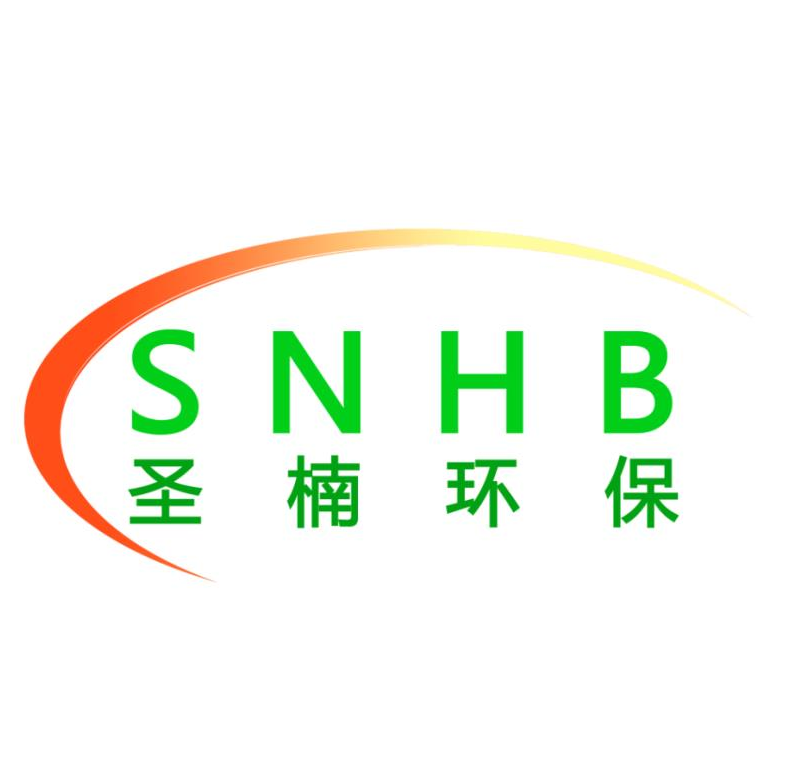 河北圣楠環(huán)保科技有限公司