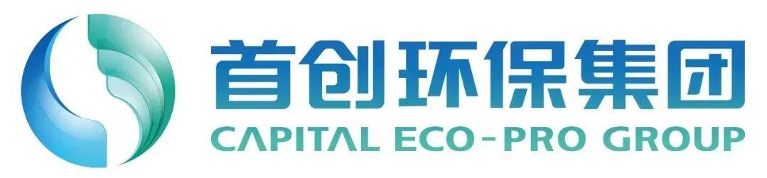 北京首創(chuàng)股份有限公司