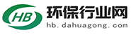 環保行業網